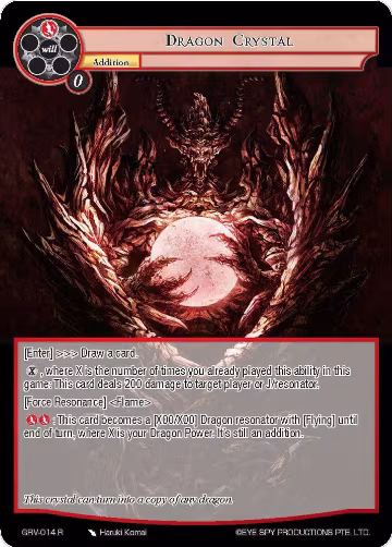 Dragon Crystal (GRV-014), Game of Gods: Revolution — Force of Will card price