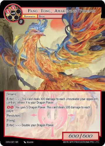 Pang Tong, Awakening Phoenix (GRV-021), Game of Gods: Revolution — Force of Will card price