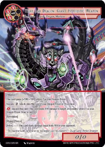 Tiger and Dragon, Giant Futuristic Weapon (GRV-025), Game of Gods: Revolution — Force of Will card price