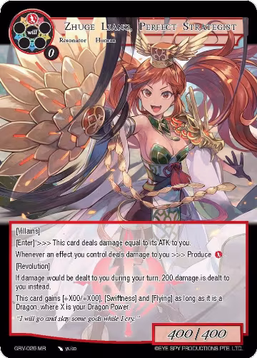 Zhuge Liang, Perfect Strategist (GRV-026), Game of Gods: Revolution — Force of Will card price