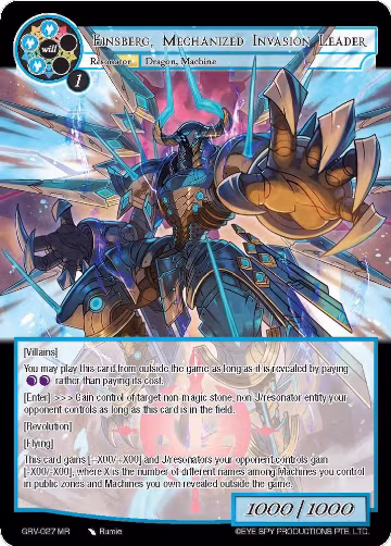 Einsberg, Mechanized Invasion Leader (GRV-027), Game of Gods: Revolution — Force of Will card price