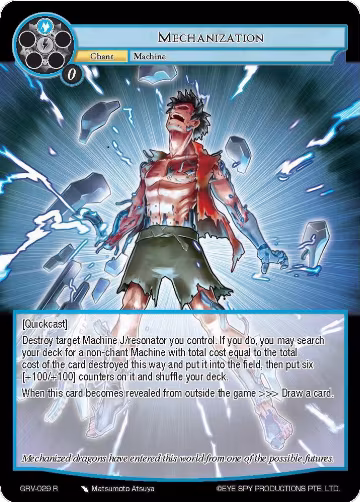 Mechanization (GRV-029), Game of Gods: Revolution — Force of Will card price