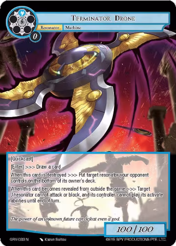 Terminator Drone (GRV-033), Game of Gods: Revolution — Force of Will card price