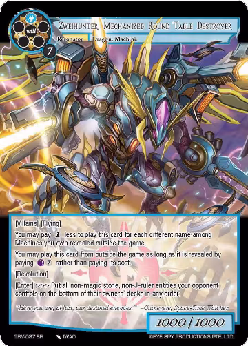 Zweihunter, Mechanized Round Table Destroyer (GRV-037), Game of Gods: Revolution — Force of Will card price