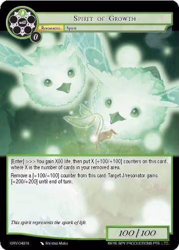 Spirit of Growth (GRV-043), Game of Gods: Revolution — Force of Will card price