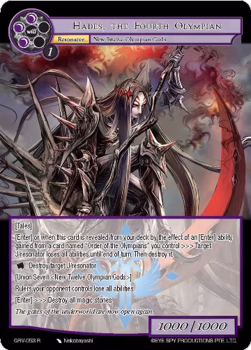 Hades, the Fourth Olympian (GRV-053), Game of Gods: Revolution — Force of Will card price