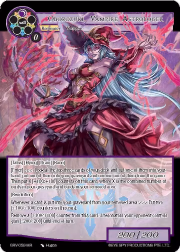 Oborozuki, Vampire Astrologer (GRV-059), Game of Gods: Revolution — Force of Will card price