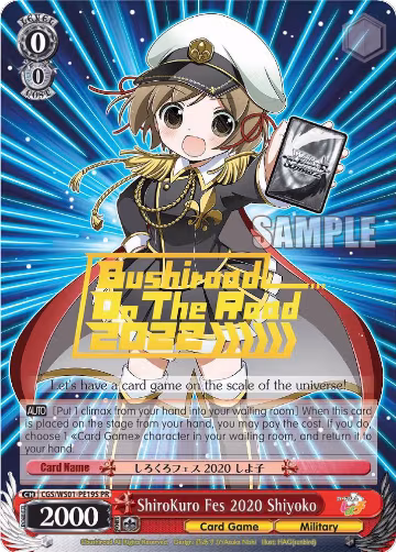 ShiroKuro Fes 2020 Shiyoko (Hot Stamped) (CGS/WS01-PE19S	PR), Promo Cards — Weiß Schwarz card price