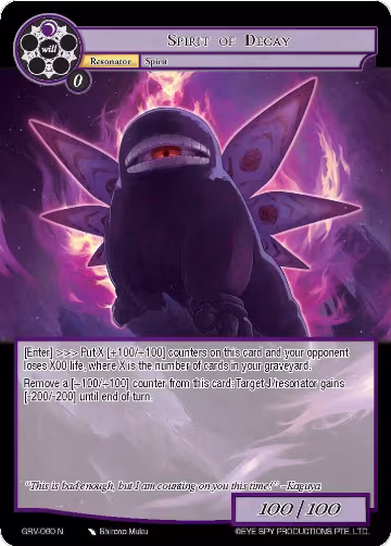 Spirit of Decay (GRV-060), Game of Gods: Revolution — Force of Will card price