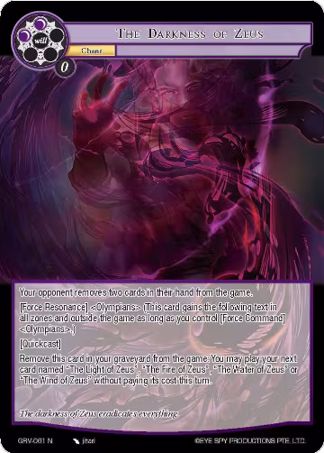 The Darkness of Zeus (GRV-061), Game of Gods: Revolution — Force of Will card price