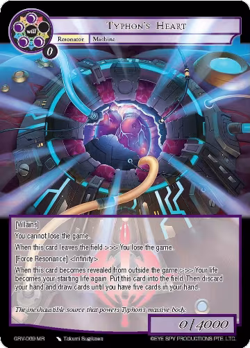 Typhon's Heart (GRV-069), Game of Gods: Revolution — Force of Will card price
