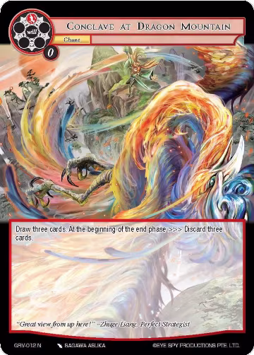 Conclave at Dragon Mountain (GRV-012), Game of Gods: Revolution — Force of Will card price