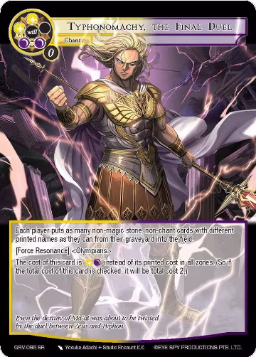 Typhonomachy, the Final Duel (GRV-086), Game of Gods: Revolution — Force of Will card price