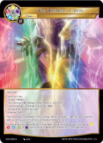 The Thunder of Zeus (GRV-084), Game of Gods: Revolution — Force of Will card price