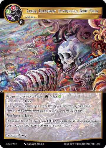 Arena Expansion: Flourishing Bone Field (GRV-072), Game of Gods: Revolution — Force of Will card price