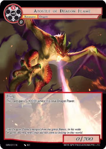 Apostle of Dragon Flame (GRV-011), Game of Gods: Revolution — Force of Will card price