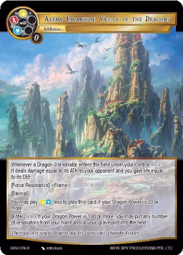 Arena Expansion: Valley of the Dragons (GRV-074), Game of Gods: Revolution — Force of Will card price