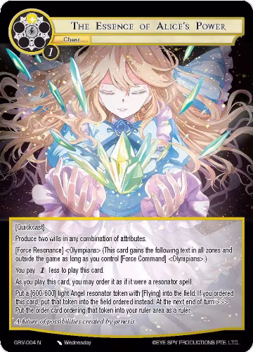 The Essence of Alice's Power (GRV-004), Game of Gods: Revolution — Force of Will card price