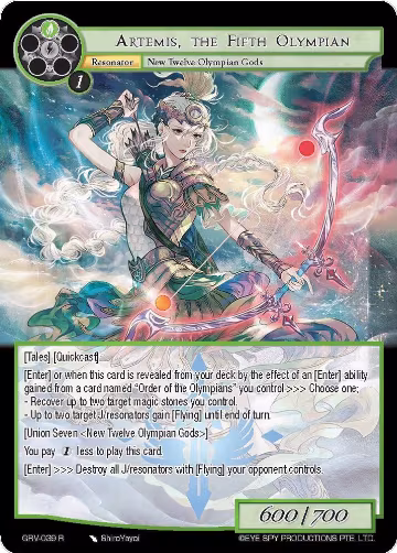 Artemis, the Fifth Olympian (GRV-039), Game of Gods: Revolution — Force of Will card price