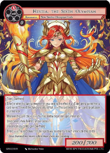 Hestia, the Sixth Olympian (GRV-016), Game of Gods: Revolution — Force of Will card price