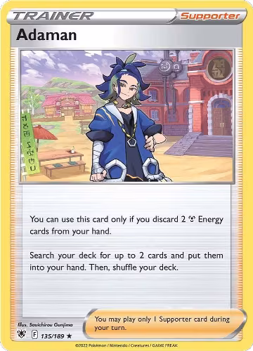 Adaman (135/189), Astral Radiance — Pokémon card price