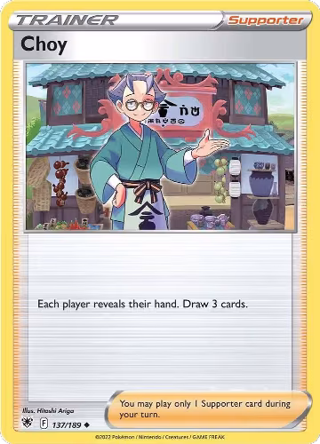 Choy (137/189), Astral Radiance — Pokémon card price