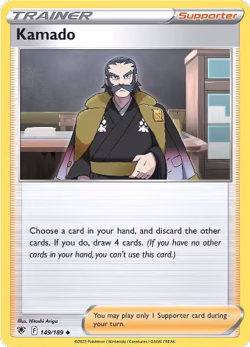 Kamado (149/189), Astral Radiance — Pokémon card price