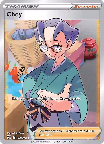 Choy (Full Art) (182/189), Astral Radiance — Pokémon card price