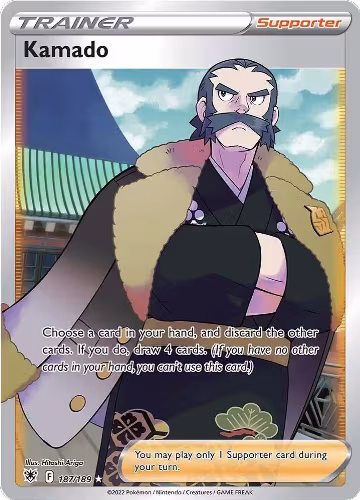 Kamado (Full Art) (187/189), Astral Radiance — Pokémon card price