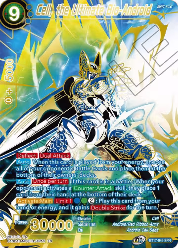Cell, the Ultimate Bio-Android (SPR) (BT17-049), Ultimate Squad — DB Super card price