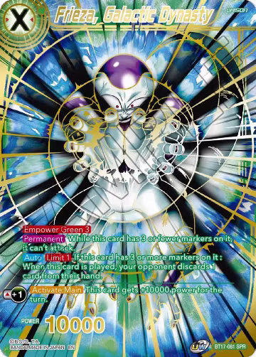 Frieza, Galactic Dynasty (SPR) (BT17-061), Ultimate Squad — DB Super card price
