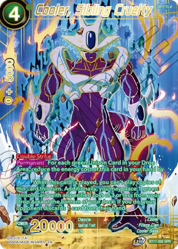 Cooler, Sibling Cruelty (SPR) (BT17-068), Ultimate Squad — DB Super card price