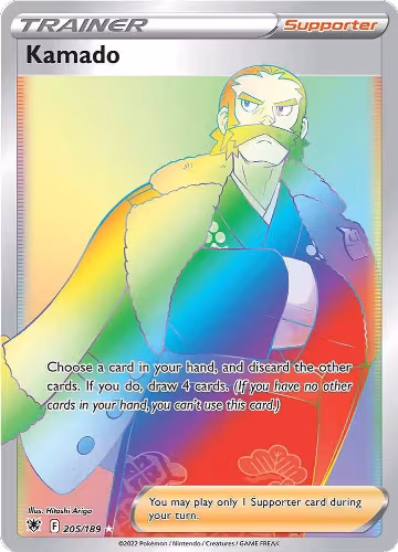 Kamado (Secret) (205/189), Astral Radiance — Pokémon card price