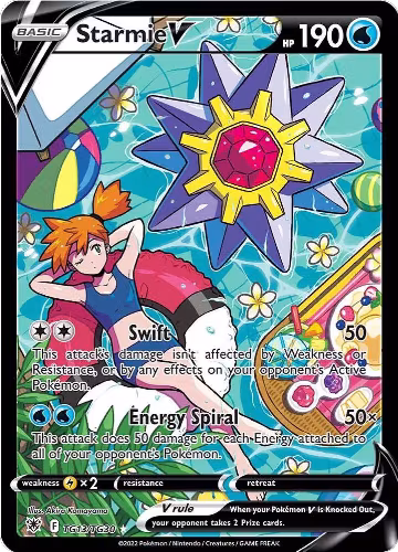 Starmie V (TG13/TG30) — card price