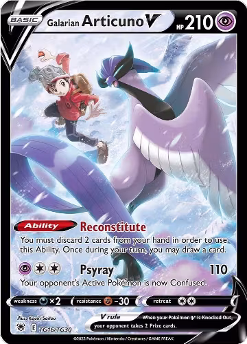 Galarian Articuno V (TG16/TG30) — card price