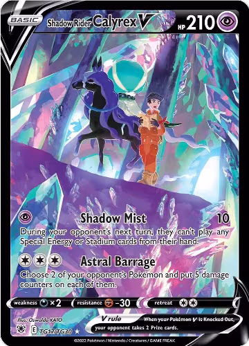 Shadow Rider Calyrex V (TG17/TG30), Astral Radiance Trainer Gallery — Pokémon card price