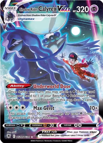 Shadow Rider Calyrex VMAX (TG18/TG30), Astral Radiance Trainer Gallery — Pokémon card price