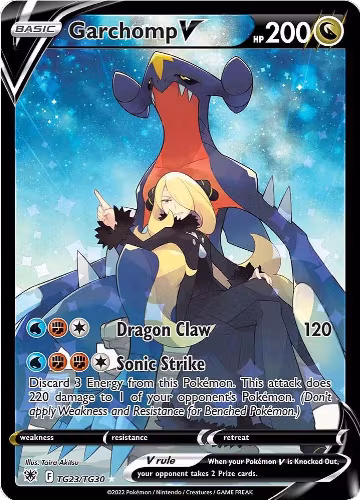 Garchomp V (TG23/TG30) — card price