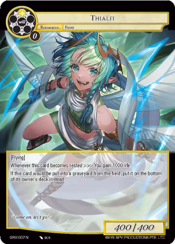 Thialfi (GRV-007), Game of Gods: Revolution — Force of Will card price