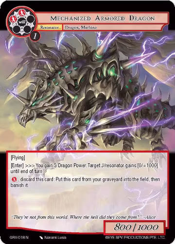 Mechanized Armored Dragon (GRV-018), Game of Gods: Revolution — Force of Will card price