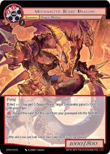 Mechanized Blade Dragon (GRV-019), Game of Gods: Revolution — Force of Will card price