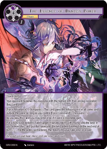 The Essence of Dante's Power (GRV-063), Game of Gods: Revolution — Force of Will card price
