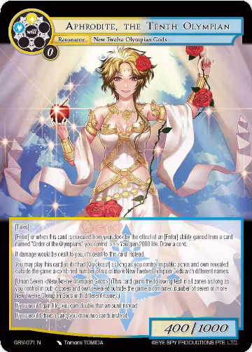 Aphrodite, the Tenth Olympian (GRV-071), Game of Gods: Revolution — Force of Will card price