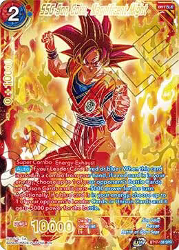 SSG Son Goku, Magnificent Might (SPR) (BT17-138), Ultimate Squad — DB Super card price