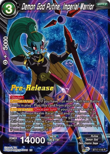 Demon God Putine, Imperial Warrior (BT17-119), Ultimate Squad Pre-Release Cards — DB Super card price