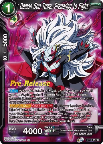 Demon God Towa, Preparing to Fight (BT17-117), Ultimate Squad Pre-Release Cards — DB Super card price