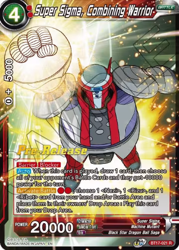 Super Sigma, Combining Warrior (BT17-021), Ultimate Squad Pre-Release Cards — DB Super card price
