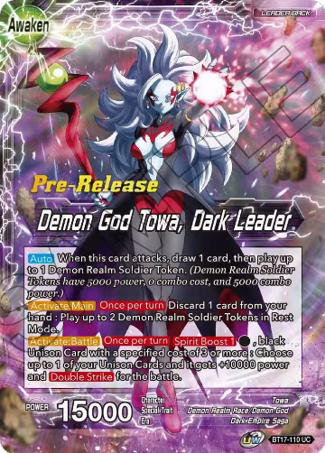 Towa // Demon God Towa, Dark Leader (BT17-110), Ultimate Squad Pre-Release Cards — DB Super card price
