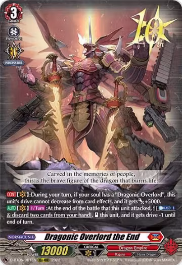 Dragonic Overlord the End (D-BT05/001EN), D-BT05: Triumphant Return of the Brave Heroes — Vanguard card price