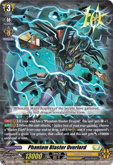 Phantom Blaster Overlord (D-BT05/003EN), D-BT05: Triumphant Return of the Brave Heroes — Vanguard card price